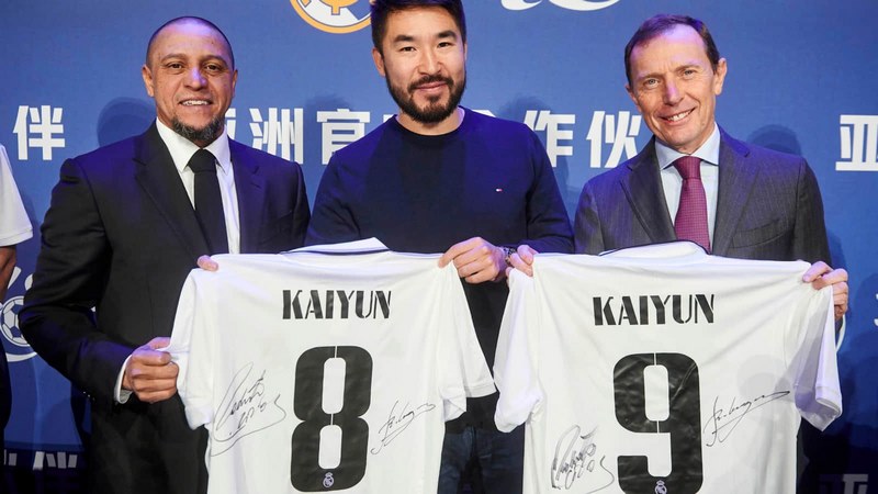 亿百体育体育成为皇家马德里的官方博彩合作伙伴