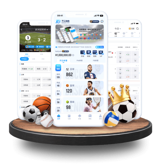 亿百体育体育APP界面